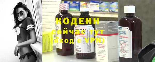 каннабис Остров