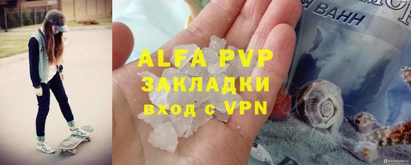 каннабис Остров