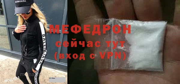 каннабис Остров