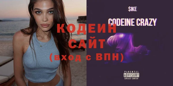 каннабис Остров