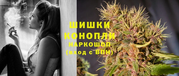кокаин перу Бежецк