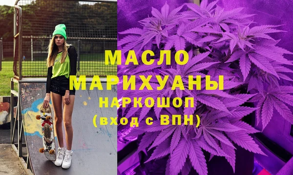 каннабис Остров