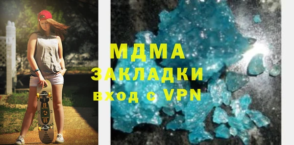 каннабис Остров