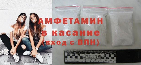героин Белая Калитва