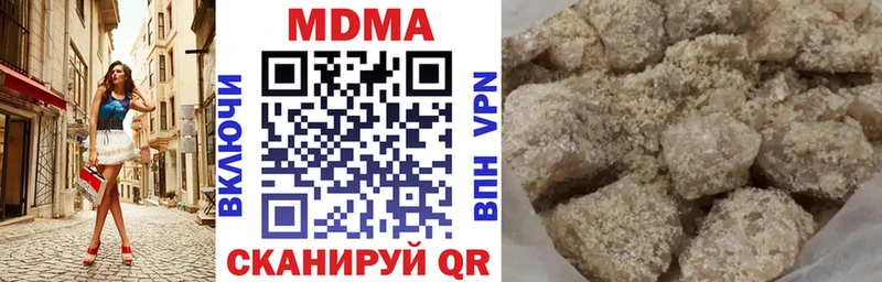 MDMA Molly Серафимович