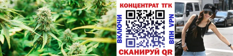 Дистиллят ТГК Wax Серафимович